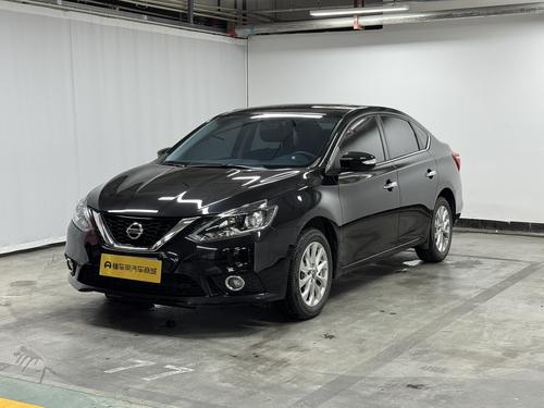 Nissan Sylphy 2018 1.6XV CVT Premium