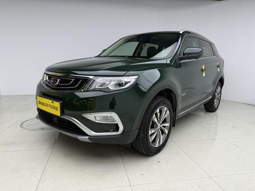 Geely Boyue