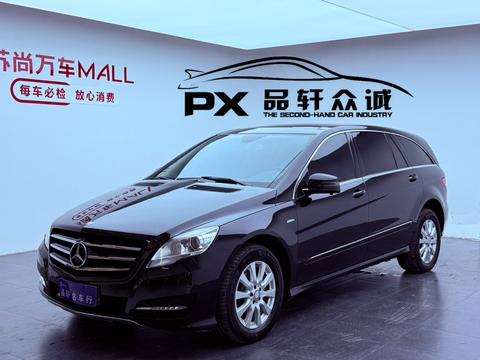 Mercedes-Benz R-Class