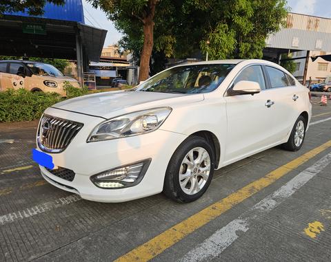 Haima Family