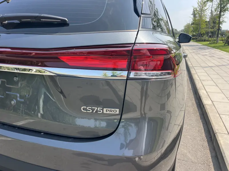 Changan CS75 — фото 10