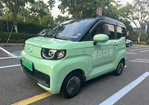 Chery QQ Ice Cream