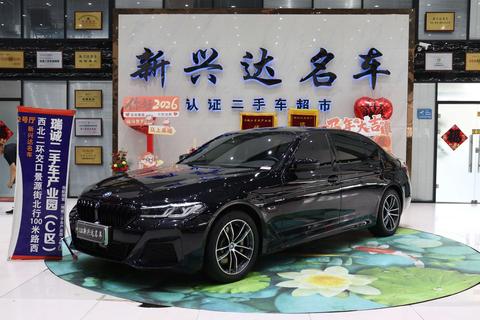 BMW 5 Series PHEV