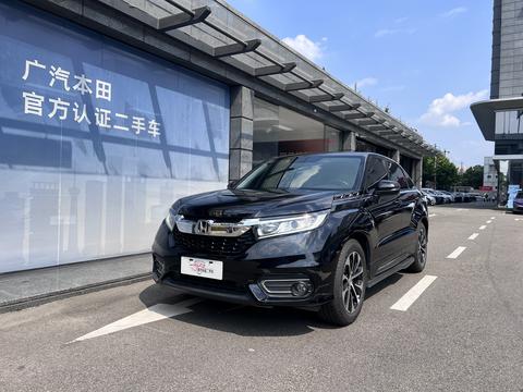 Honda Avancier
