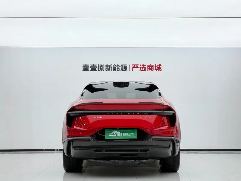 Lotus Eletre R+ — фото 3
