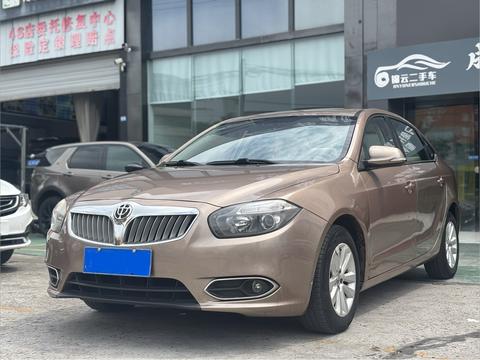 Brilliance H530