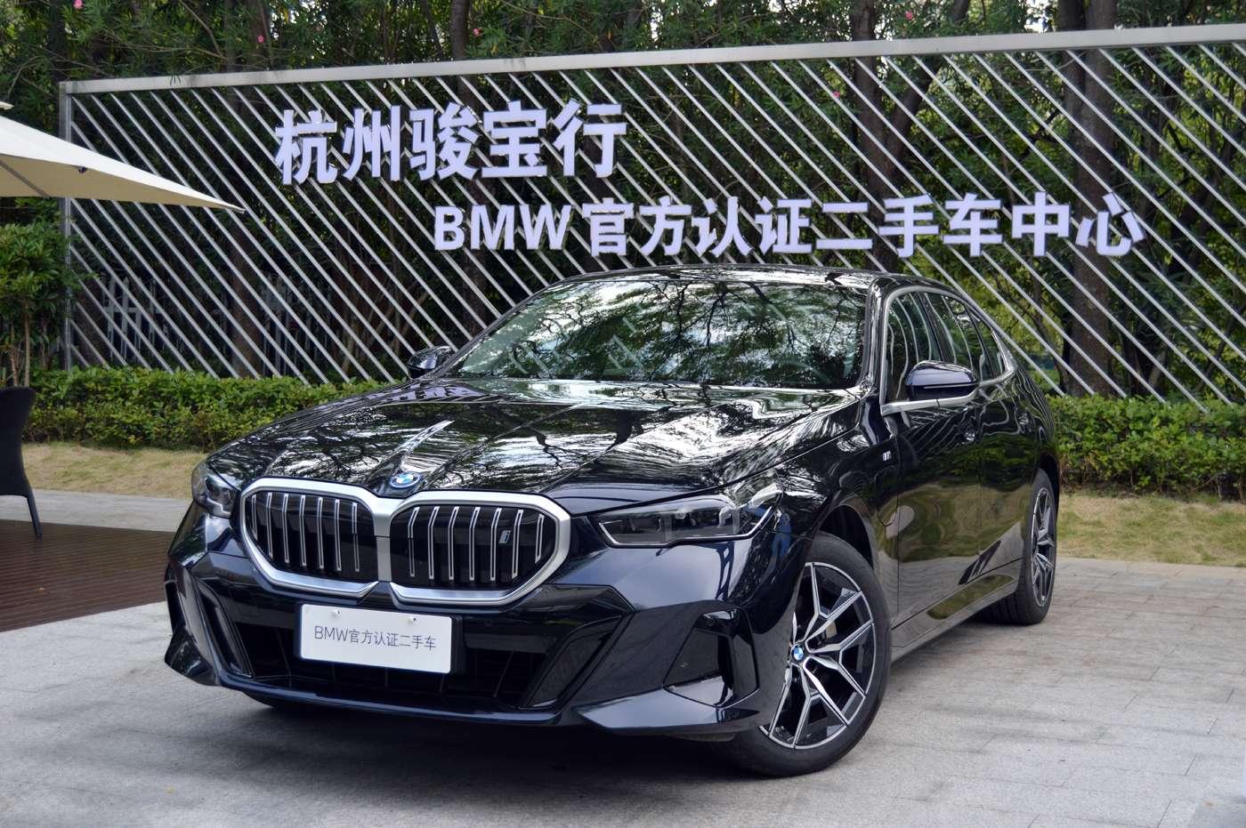 BMW i5, фотография из объявления