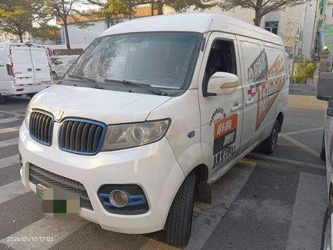 Farizon E5