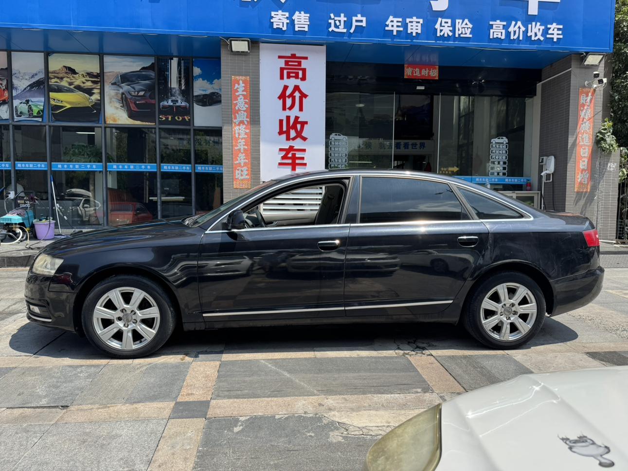 Audi A6L — фотографии объявления, Фото 9