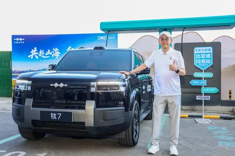 开方程豹驰骋新疆丝路,国际金融学术嘉宾与豹友共赴山海热爱