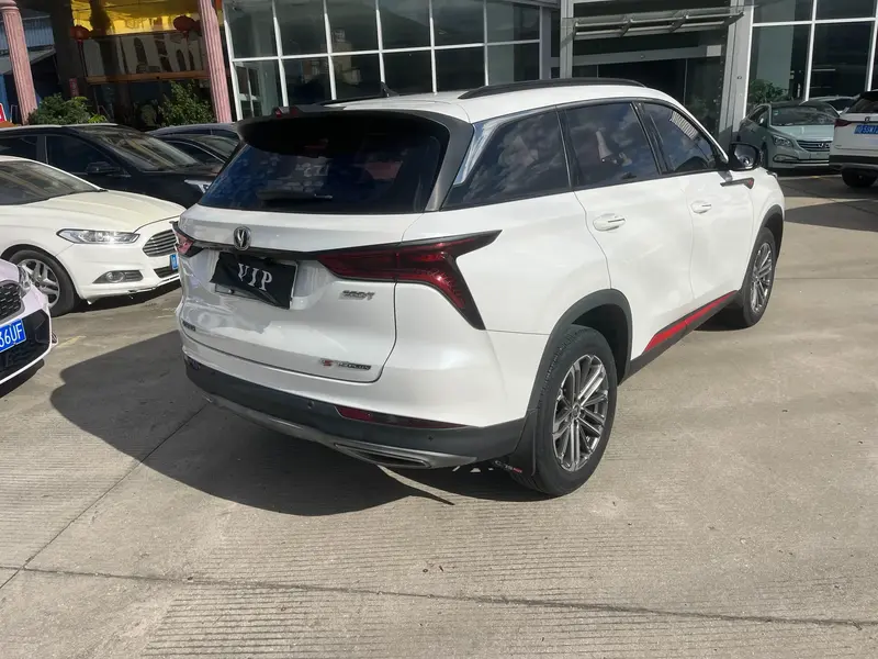 Changan CS75 PLUS — фото 6