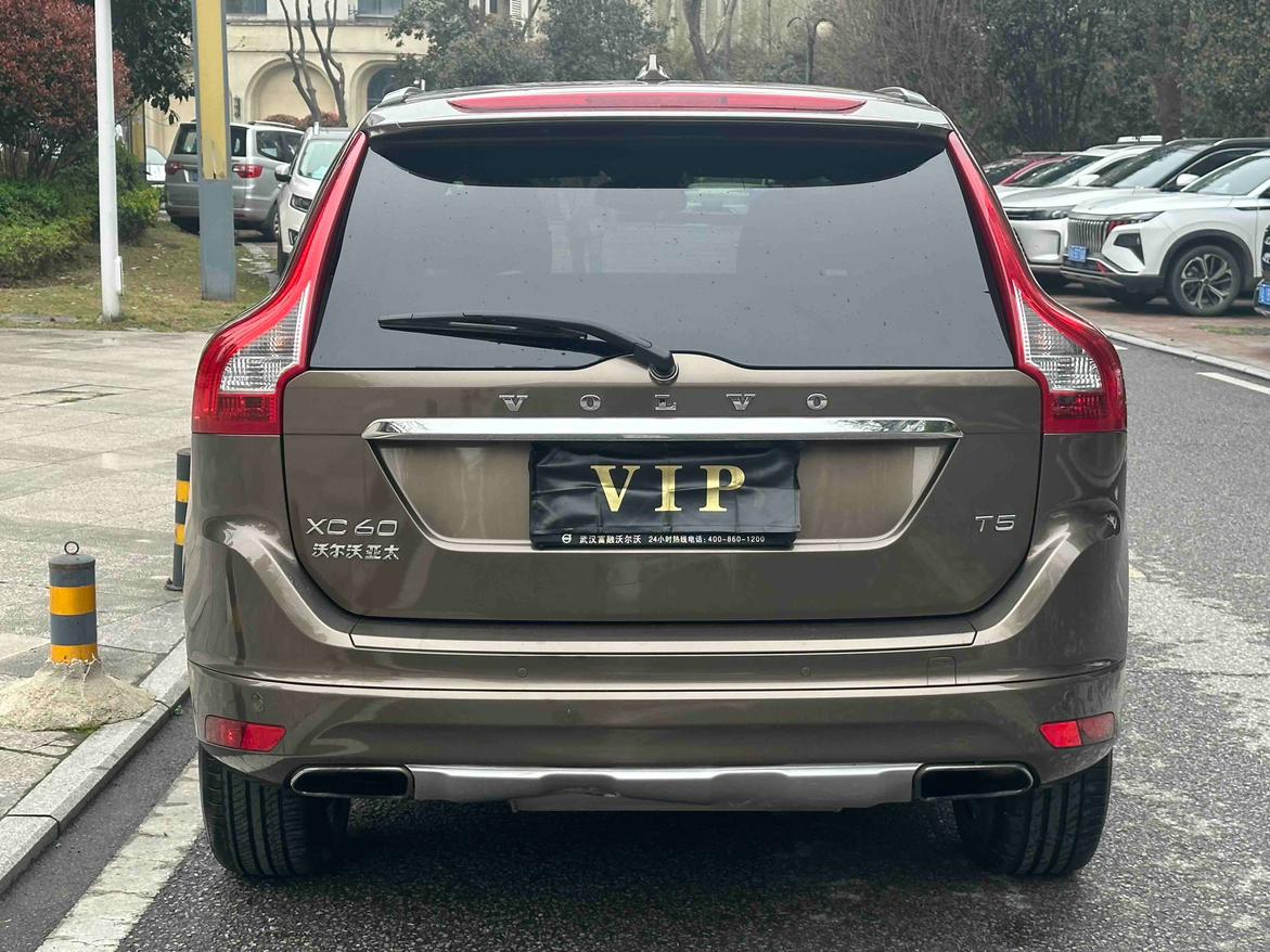 Volvo XC60 — фотографии объявления, Фото 9