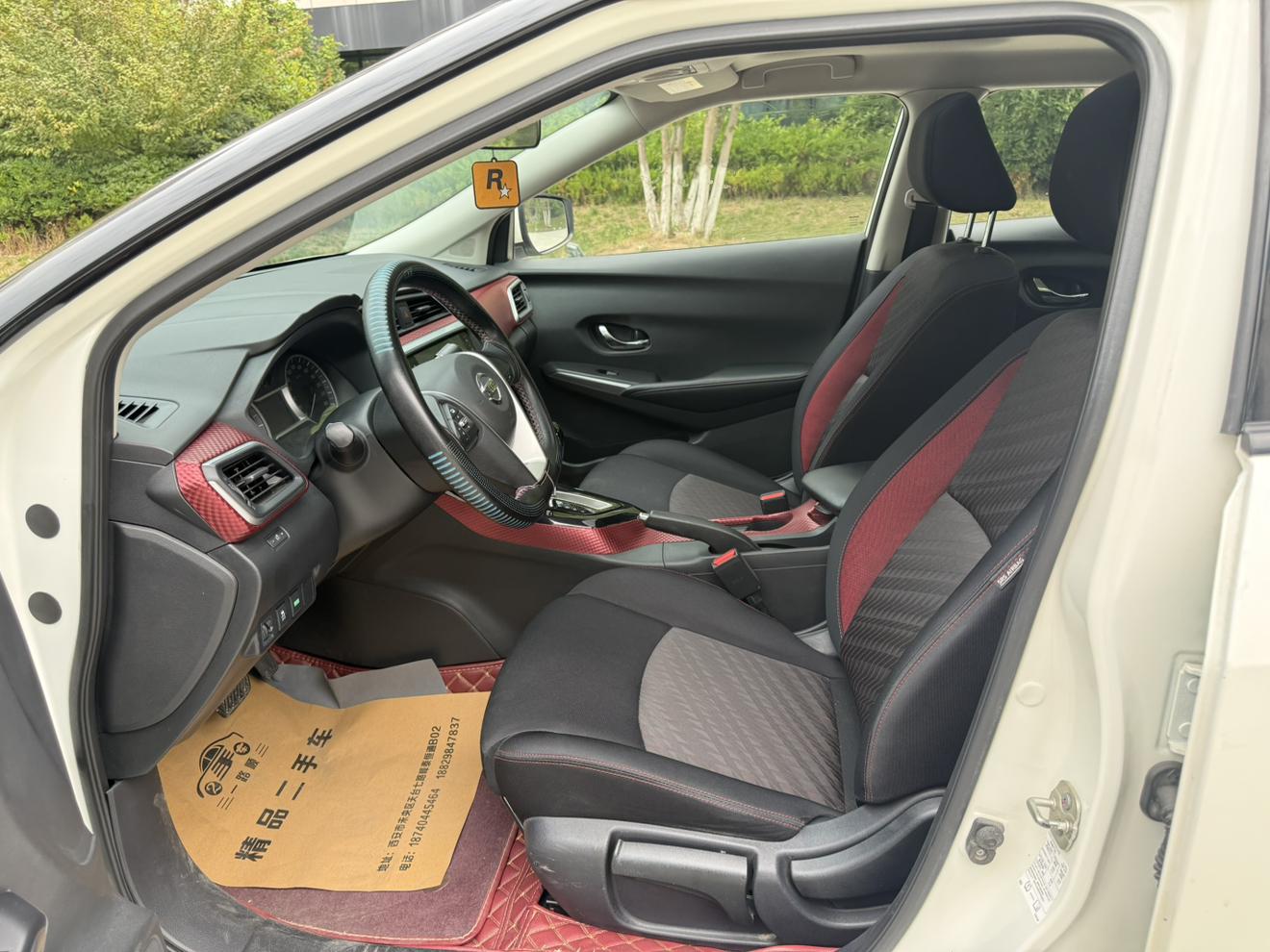 Nissan Bluebird 2019 1.6L CVT V