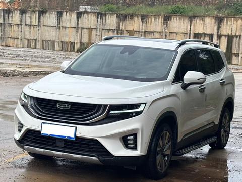 Geely Haoyue, 2020 год