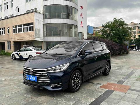 BYD Song MAX