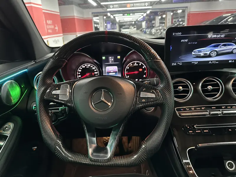Mercedes-Benz GLC 260 4MATIC люкс — фото 10