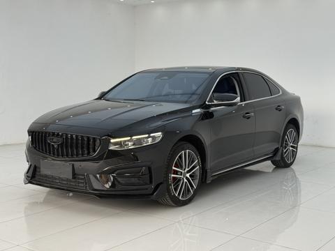 Geely Preface