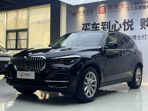 BMW X5 (Import)