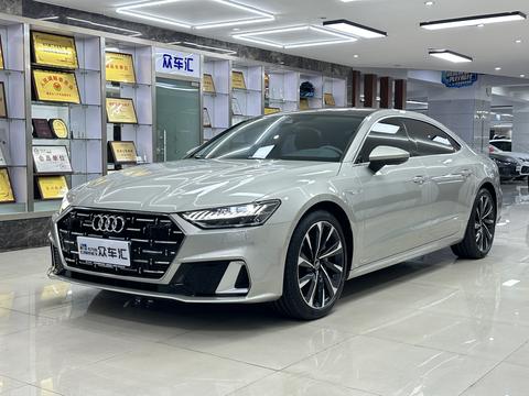 Audi A7L