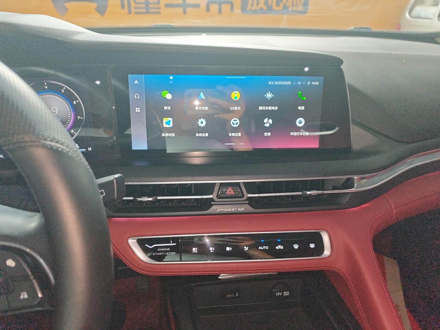 Changan CS75 Plus — фотографии объявления, Фото 9