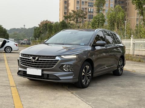 Wuling Victory