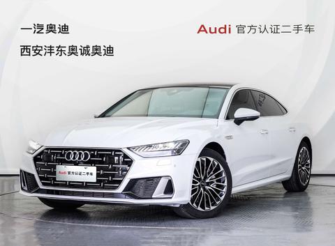 Audi A7L