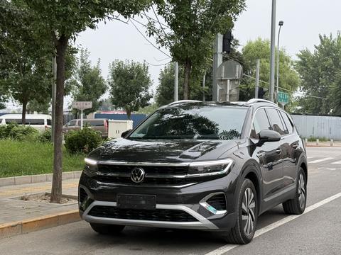 Volkswagen Talagon