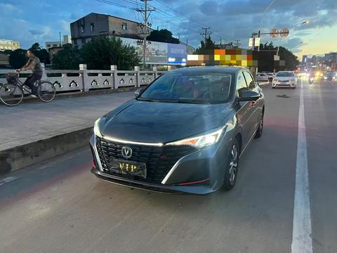 Changan Eado