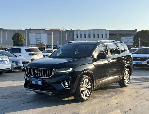 Geely Haoyue