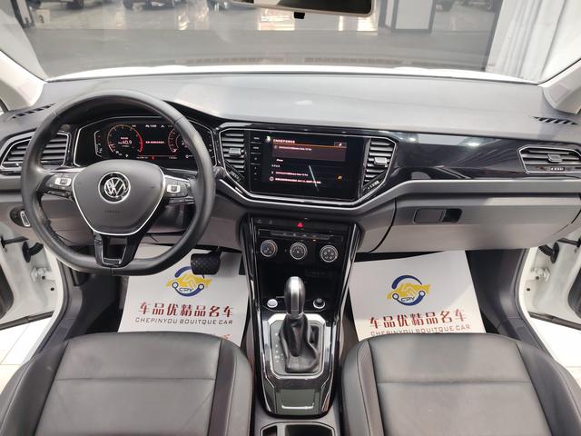 Volkswagen Exploring songs id 4387212 из Китая 15