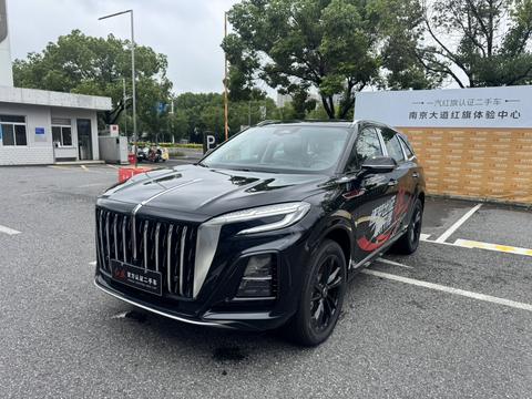 Hongqi HS3 PHEV