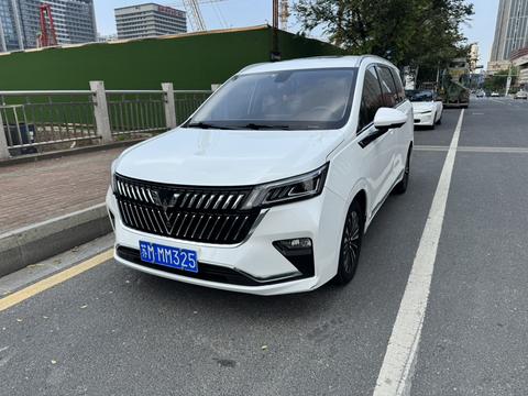 Wuling Jiachen