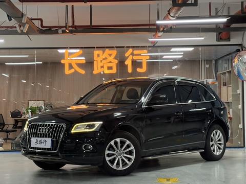 Audi Q5 2013 40 TFSI