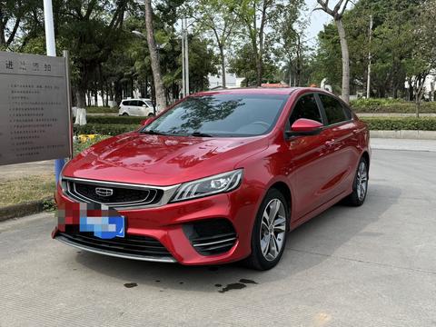 Geely Binrui