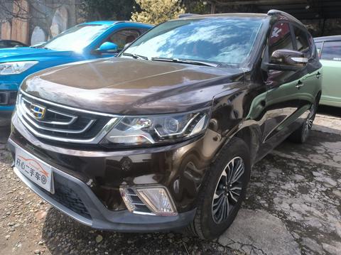 Geely Vision X6