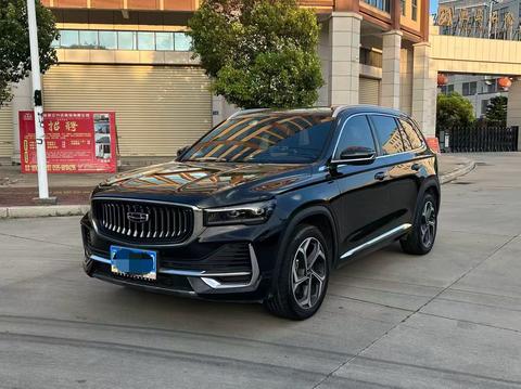 Geely Xingyue L