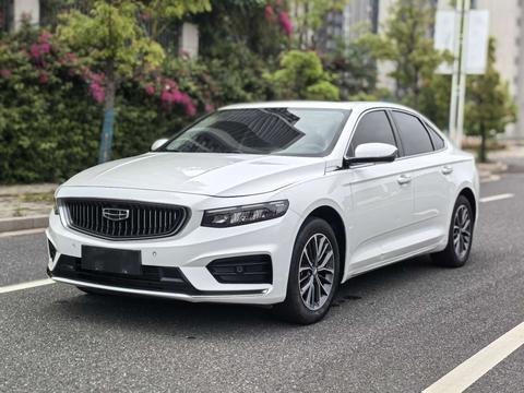 Geely Preface