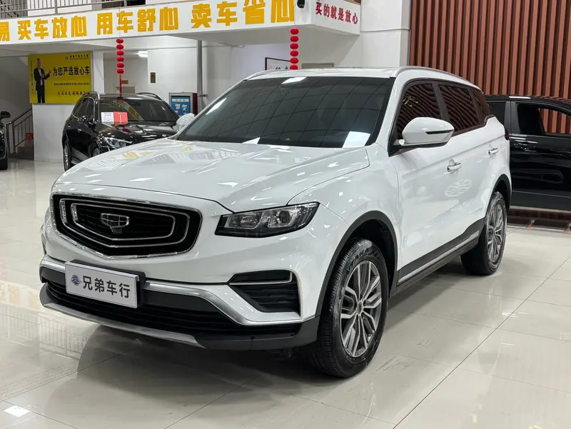 Geely Atlas (Boyue) — фото 1