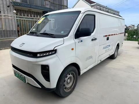 Farizon Xingxiang V