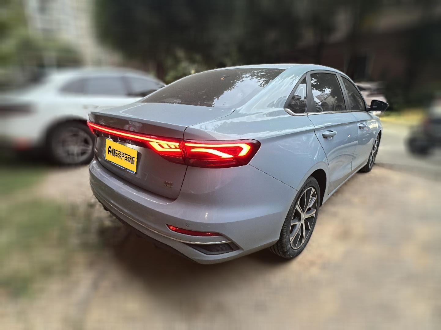Geely Emgrand — фотографии объявления, Фото 3