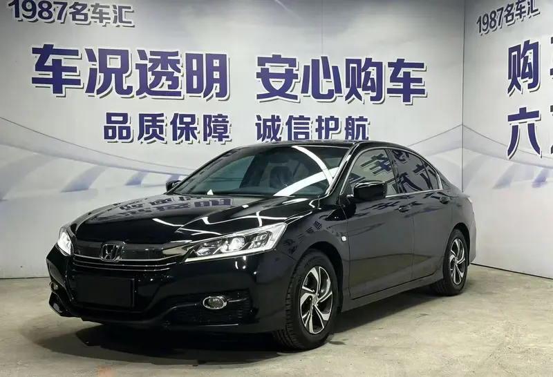 Honda Accord 2.0 L Comfort