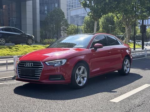 Audi A3 2020 Limousine 35 TFSI VI