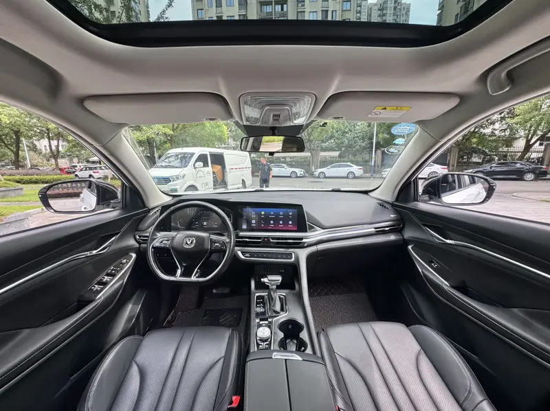 Changan CS75 Plus — фото 11