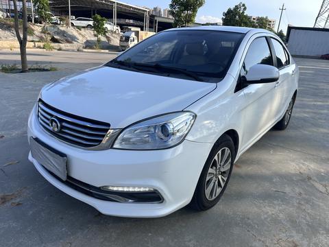 Great Wall C30