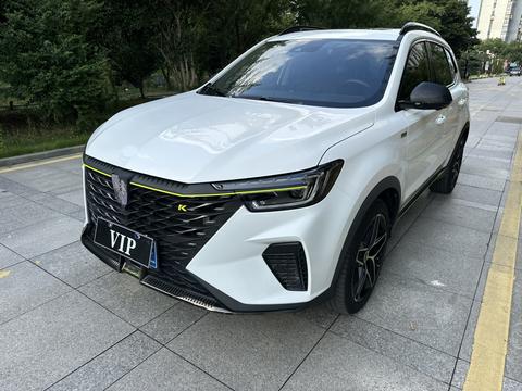 Roewe RX5