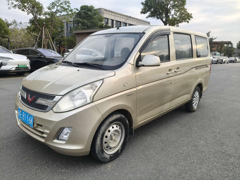 Wuling Rongguang V