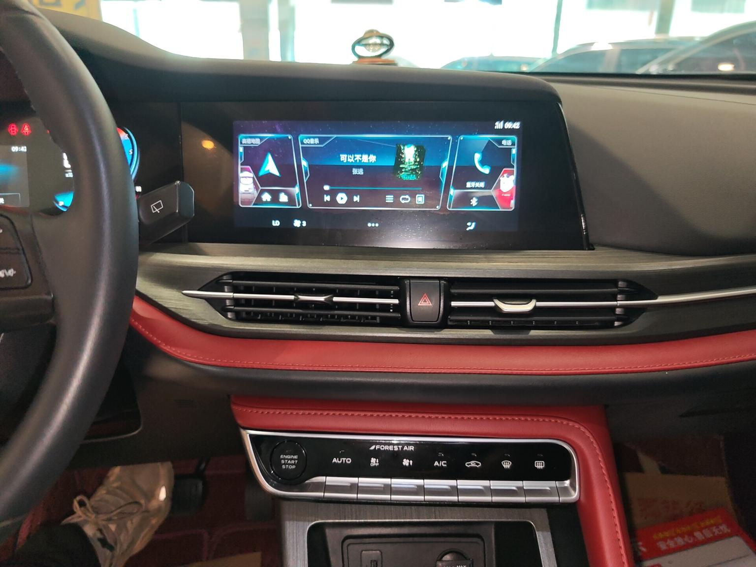 Changan CS55 Plus — фотографии объявления, Фото 9
