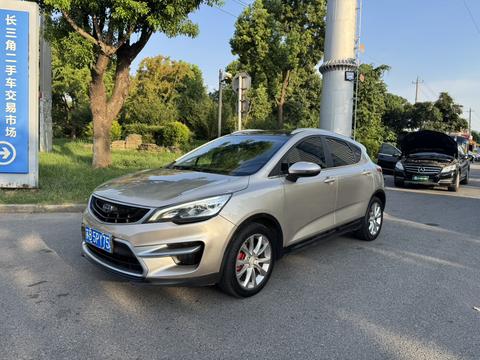 Geely Emgrand GS