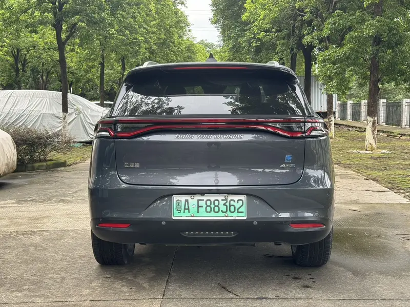 BYD Tang DM 2.0 T AWD 7 V — фото 5