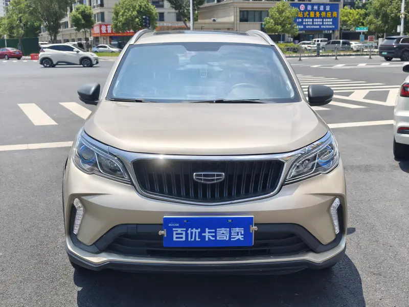 Geely Vision X3 PRO 1.5L CVT премиум — фото 2